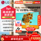 LG55/65/77/83/97英寸OLED游戲電視智能4K超高清全面屏 VRR165Hz高刷游戲模式超薄可嵌入0.1ms低延遲 55英寸 OLED55G5PCA