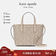 凱特絲蓓（KATE SPADE）【新年禮物】ks spade flower小號托特包手提斜挎包菜籃子KH425