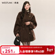 西遇（Westlink）復古棕色立領(lǐng)毛呢外套女2025冬季新款系帶收腰氣質(zhì)中長(cháng)款大衣 棕色 L (165)