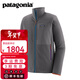 巴塔哥尼亞（Patagonia）男士R2透氣戶(hù)外秋冬保暖抓絨衣夾克開(kāi)衫外套TechFace Jkt 83626 FGE 抓絨摩擦易起球浮絨 S 170/175(CM) 60/68(KG)