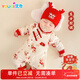 優(yōu)奇嬰兒衣服連體衣新生兒滿(mǎn)月白天哈衣寶寶周歲春秋純棉衣服外出