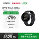 OPPO Watch X2 Mini 星野黑【國家補貼】孫穎莎同款 oppo手表男女智能運動(dòng)健康手表