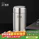 希諾（heenoor）保溫杯男士高檔車(chē)載水杯便攜帶濾網(wǎng)泡茶杯子X(jué)N-3306本色 400mL