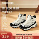斯凱奇（Skechers）新年禮物貝殼熊女鞋百搭高幫女靴厚底增高老爹鞋戶(hù)外運動(dòng)鞋168026