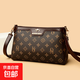 品牌牛皮小包斜挎包包女包2026新款潮時(shí)尚百搭單肩包真皮小方包女 KY棕
