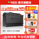 瓦爾塔（VARTA）汽車(chē)電瓶蓄電池啟停 AGM H7 80AH 寶馬/奧迪/奔馳/路虎 以舊換新