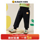 B.Duck小黃鴨童裝寶寶針織長(cháng)褲束腳秋季男童休閑褲子 黑色 110 cm