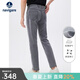 Navigare意大利小帆船棉感牛仔褲男春秋季透氣休閑彈力長(cháng)褲時(shí)尚通勤直筒褲 煙灰 30 碼
