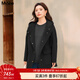 MsShe大碼女裝2025秋冬裝【100支綿羊毛雙面呢】胖mm連帽大衣外套 黑色現貨 4XL