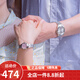 卡西歐(CASIO)對表 皮帶簡(jiǎn)約百搭情侶手表一對 MTP-1183A-7A/1241D-4A
