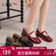 紅蜻蜓瑪麗珍鞋女法式粗跟單鞋婚鞋復古小皮鞋WTB35085 紅色 36