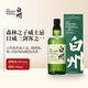三得利（Suntory）【正品行貨】日本進(jìn)口三得利響和風(fēng)山崎白州單一麥芽威士忌 洋酒 白州12年單一麥芽威士忌700ml