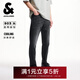 杰克·瓊斯（JACK&JONES）男裝牛仔褲直筒舒適百搭水洗貓須設計潑墨設計感褲子225232108 A16深灰牛仔 常規 30 170 W30