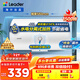 海爾（Haier）出品統帥（Leader）熱水器電熱水器LC1/LC2家用40升儲水式衛生間洗澡小戶(hù)型租房首選專(zhuān)利防電墻 40L 1500W 小戶(hù)型優(yōu)選LC行業(yè)第一