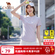 駱駝運動(dòng)短袖T恤男女春夏速干冰絲透氣戶(hù)外休閑棒球服短袖女 C23BABH393A5，星月紫 ，女 M