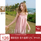 三彩2025春季新款櫻花吊帶裙無(wú)袖連衣裙寬松長(cháng)裙度假M