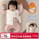 優(yōu)奇嬰兒衣服秋冬套裝加厚衣服睡衣加絨夾棉保暖分體打底內衣寶寶冬裝 粉色【兩件套】 80