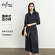 伊芙麗（eifini）蔣欣代言圍裹式假兩件式襯衫式連衣裙2025春季新款通勤職場(chǎng)裙 藏青 M 105-115斤