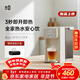 ±0日本正負零臺式即熱式飲水機家用電熱水壺燒水壺桌面小型即熱型 CKP-H110 白色·即熱飲水機 3L