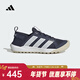 阿迪達斯（adidas）DAROGA 25男女鞋25徒步鞋戶(hù)外舒適輕盈防滑耐磨清風(fēng)戶(hù)外鞋 HQ9172 43