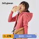 jollybean丨連帽修身衛衣25春秋男女大童運動(dòng)拉鏈開(kāi)衫兒童衣服外套上衣 衛衣丨龍蝦粉 （修身加絨款） 150 cm