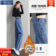 莫代爾牛仔褲女裝2025秋冬季新款時(shí)尚百搭寬松緊高腰闊腿直筒褲顯瘦女褲 藍色加厚  半松緊腰 加絨 L 建議105-115斤