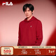 FILA斐樂(lè )官方易烊千璽同款馬上起飛情侶款連帽衛衣2026春純棉針織上衣