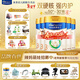 美素佳兒（Friso）【品牌直供】皇家美素佳兒奶粉800克嬰幼兒配方奶粉荷蘭原裝進(jìn)口 3段 800g 5罐 【新國標/選送1好禮】