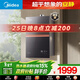 美的【安睡M9 Max增壓款】16升三大一級靜音強增壓 恒溫大水量家用 以舊換新 上門(mén)安裝 燃氣熱水器