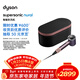 戴森（DYSON）HD16 智能吹風(fēng)機 Supersonic 電吹風(fēng) 負離子 速干護發(fā) 送禮推薦 多風(fēng)嘴 HD16晶耀紫色