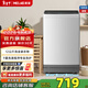 美菱（MeiLing）12公斤家用全自動(dòng)大容量波輪洗衣機一鍵智洗20分鐘快洗除螨洗節能省水低噪健康桶自潔洗衣機 Y1B120 波輪 12kg