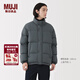 MUJI男式輕量羽絨便攜式夾克男士羽絨服25年冬季男款男裝外套AD0XMA5A 煙熏藍色 L （175/100A）