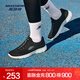 斯凱奇（Skechers）跑步鞋女2025秋季透氣回彈簡(jiǎn)約大方時(shí)尚百搭女士運動(dòng)休閑鞋健步鞋 黑色/多彩色/BKMT 37
