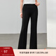纖莉秀【舒適松緊腰百搭微喇顯瘦褲子】大碼女裝胖mm2025秋裝新款1334 黑色 6XL