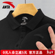 安踏（ANTA）POLO衫短袖t恤男夏季速干透氣舒適男士運動(dòng)休閑商務(wù)翻領(lǐng)上衣 基礎黑 L