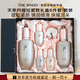 后（The history of Whoo）【專(zhuān)柜同款正品】whoo天氣丹免稅七件套天率丹護膚品套裝抗皺緊致 天率丹提拉緊致禮盒六件套