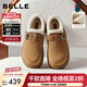 百麗（Belle）千層可頌復古皮帶扣勃肯鞋女2025冬新厚底保暖毛毛鞋B2924DM5 淺棕色 38