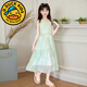 G.duck女童裙子2025新款童裝女孩公主裙夏天薄款中大童時(shí)尚夏季連衣裙潮 綠色 160 cm