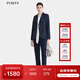 PORTS寶姿女裝2024早秋新品商務(wù)休閑外套通勤一?？坶L(cháng)袖ALD8J006MWP098 丈青 L (8)