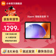 小米（MI）Xiaomi 智能家庭屏11 超級小愛(ài)大模型智能家庭屏AI智能助手平板式11英寸高清屏小愛(ài)音箱 藍牙音響 智能家庭屏11