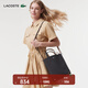 LACOSTE法國鱷魚(yú)女包25秋冬新款時(shí)尚撞色斜挎包托特包|NF2991AA A91/黑色/卡其