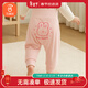 貝瑞加（Babyprints）嬰兒pp褲男女寶寶純棉長(cháng)褲大屁屁褲子四季家居睡褲高腰護肚 粉73