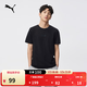 彪馬（PUMA）寬松自然卷邊純色短袖T恤男新款夏季運動(dòng)上衣 849593 黑色-01 S (170/92A)