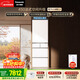 松下（Panasonic）小冰糕2.0 450L法式多門(mén)冰箱小戶(hù)型家用嵌入式無(wú)霜自動(dòng)制冰一級能效NR-EE45BXA-W【國家補貼】
