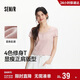 森馬（Semir）短袖t恤女短款小性感亨利領(lǐng)氣質(zhì)2025夏純色修身上衣109325100014