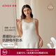 愛(ài)慕【牛奶系】含氨基酸保暖帶杯打底背心女免穿文胸公主領(lǐng)保暖內衣 白色140 M 165