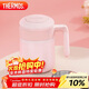 膳魔師（THERMOS）保溫杯520ml男女辦公304鋼馬克咖啡杯便攜泡茶水杯子TCMM-520 PK