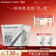 FAN BEAUTY DIARY 泥好酸雙重清肌小杯白泥膜 清潔毛孔fanbeauty新年禮 小杯泥膜1盒【新手嘗鮮】