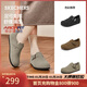 斯凱奇（Skechers）單鞋勃肯鞋女士2025新款秋季牛皮一腳蹬休閑鞋厚底豆豆鞋159018