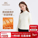 英氏（YEEHOO）女童打底衫兒童長(cháng)袖上衣中大童裝保暖德絨內搭秋冬裝 白色   130